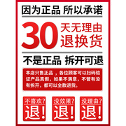 白里透红美白祛斑霜神农百消斑淡化色斑黄褐斑晒斑雀斑老年