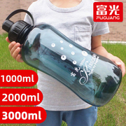 日本水杯大容量塑料水壶耐高温运动健身水瓶男夏2000ml太空茶杯子