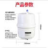 净水器专用3.2G压力桶储水罐美的海尔史密斯品牌通用