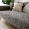 北欧简约沙发垫四季通用纯棉布艺防滑坐垫现代纯色沙发套罩巾盖布