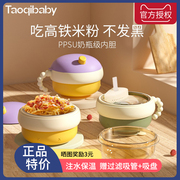 qibaby注水碗婴幼儿，保温宝宝辅食碗餐具防烫吸盘，碗儿童餐盘