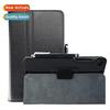 适用Google Google Nexus 7 2013 FHD Leather Case Nexus7 II Ta