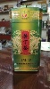 甲国香海南特产，五指山苦丁茶茶叶125g礼盒装，绿茶新茶