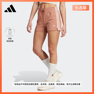 修身休闲短裤女装adidas阿迪达斯轻运动gm5523