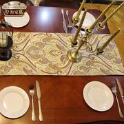 欧式长方形实木大理石餐桌家用小户型歺桌餐厅美式仿古饭桌餐台