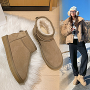 雪地靴女款2023年冬季真皮保暖加绒加厚防滑短筒低帮面包鞋子