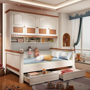 美式全实木儿童床衣柜床，一体男孩书架床，小户型多功能组合套房家具