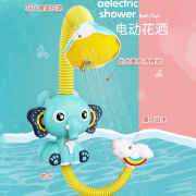 儿童洗澡玩具宝宝戏水花洒女孩电动男孩婴儿大象游泳喷水抖音套装