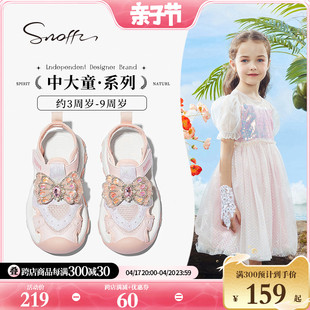 snoffy斯纳菲女童凉鞋，运动鞋2024夏季宝宝爱，莎溯溪鞋沙滩凉鞋