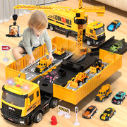 儿童货柜车吊车大型卡车合金挖掘机，汽车工程车玩具，套装男孩3一6岁