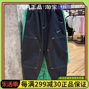 nike耐克女子梭织透气运动裤，休闲训练直筒，宽松透气长裤hf6174-010