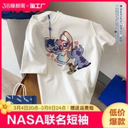 NASA联名宽松短袖T恤