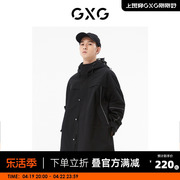 gxg男装商场，同款黑色中长款风衣，22年秋季城市户外系列