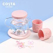 COSTA玻璃茶壶泡茶套装花茶壶冷水壶下午茶茶具办公室花果茶壶
