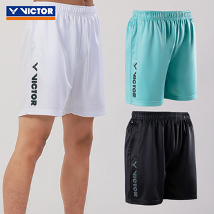 23夏季victor胜利羽毛球运动短裤男款，维克多速干透气专业裤子