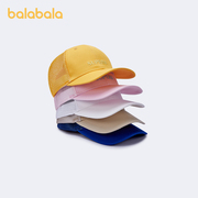 巴拉巴拉儿童帽子男童女童，棒球帽2022款式，透气舒适时尚鸭舌帽休闲