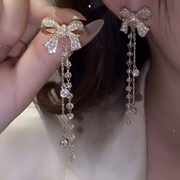 韩国东大门珍珠流苏蝴蝶结，925银针修饰脸型，的耳环水晶耳环女长款