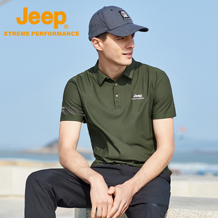 jeep吉普男装夏季冰感polo衫，男士高端商务，翻领t恤休闲宽松短袖潮