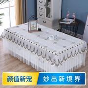 布艺茶几桌布套罩全包长方形茶几蕾丝盖布客厅家用餐桌垫台布盖巾