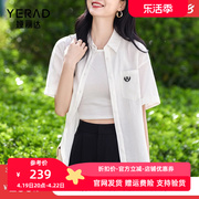 娅丽达白色短袖衬衫女2024夏季韩版百搭休闲薄款夏装亚麻衬衣