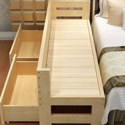 婴儿童实木拼接床带抽屉床加宽拼接侧边床扩宽神器大人床增宽小床