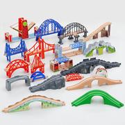 木质托马斯火车散装轨道配件轨道桥系列轨道场景益智玩具