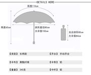 沛欣雨伞女士 糖果色卡通独角兽半自动长柄伞拱形伞PVC透明伞