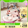 babycare婴儿健身架脚踏钢琴新生儿婴儿礼物0-6月宝宝益智玩具1件