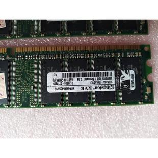 询价工控机内存 金士顿1GB DDR 400 KVR400X64C3A/1G 兼容性