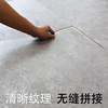 地板贴自粘地板革加厚耐磨防水自贴仿瓷砖pvc石塑家用灰色胶地板