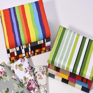 彩色帆布布料纯棉加厚印花帆布抱枕窗帘桌布，沙发布料条纹花朵系列