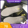 香港直邮Dr.Martens马丁靴1460专用鞋垫8孔经典减震抗疲劳垫