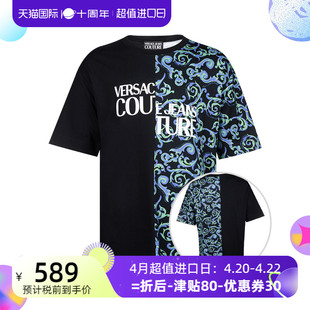 Versace/范思哲巴洛克印花男士全棉短袖T恤男2023年春夏