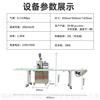 齿轮泵定量灌装机 口红唇彩罐装机 化妆品粉底膏精油加热灌装机