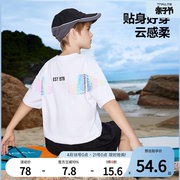 askjunior男童夏季t恤2024中大童短袖纯色，打底上衣儿童童装