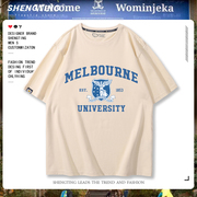 澳大利亚名校墨尔本大学t恤文化衫，男女澳洲留学生，纪念宽松棉短袖
