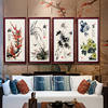 梅兰竹菊中式国画有框画客厅装饰画卧室墙，壁画餐厅玄关挂画水墨画