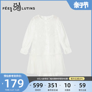 菲丝路汀FEES&LUTINS童装 女童裙子春秋时尚简约长袖连衣裙