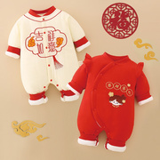 新生婴儿儿衣服过年红色新年冬季连体衣夹棉保暖薄棉百天宝宝棉衣