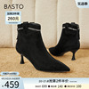 百思图23冬商场洋气尖头小踝靴黑色皮靴细高跟女短靴RRJ7CDD3