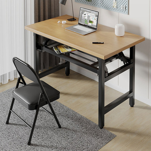 可折叠电脑桌台式书桌简约现代家用办公桌卧室，简易学习桌写字桌子