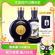 贵州习酒国产白酒窖藏生肖虎年，500ml*1瓶酱香型，宴请收藏年份酒