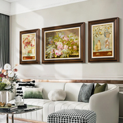 美式客厅装饰画沙发背景墙三联画复古花卉欧式文艺风书房卧室壁画