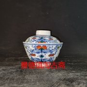 景德镇老厂货瓷器库存 青花斗彩手绘瓜果连绵盖碗 普洱茶具