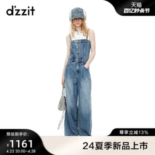 dzzit地素牛仔连体长裤2024夏季早春潮流设计丹宁格调女