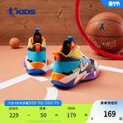 乔丹童鞋男童篮球鞋2024春夏大童球鞋学生儿童防水皮面运动鞋
