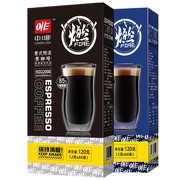 中啡0蔗糖意式蓝山风味速溶咖啡云南小粒黑咖啡鲜萃醇香120克