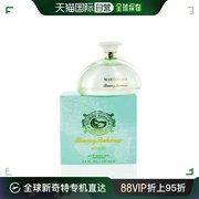 自营｜Tommy Bahama汤美巴哈马女士淡香水EDT扑鼻温柔100ml