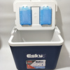 esky保温箱26l冷藏箱，保鲜箱户外冰箱车载冰包带冰砖送冰袋8只