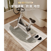 地垫隔音跑步机椭圆机防滑动感单车健身专用静音垫子耐脏加厚地毯